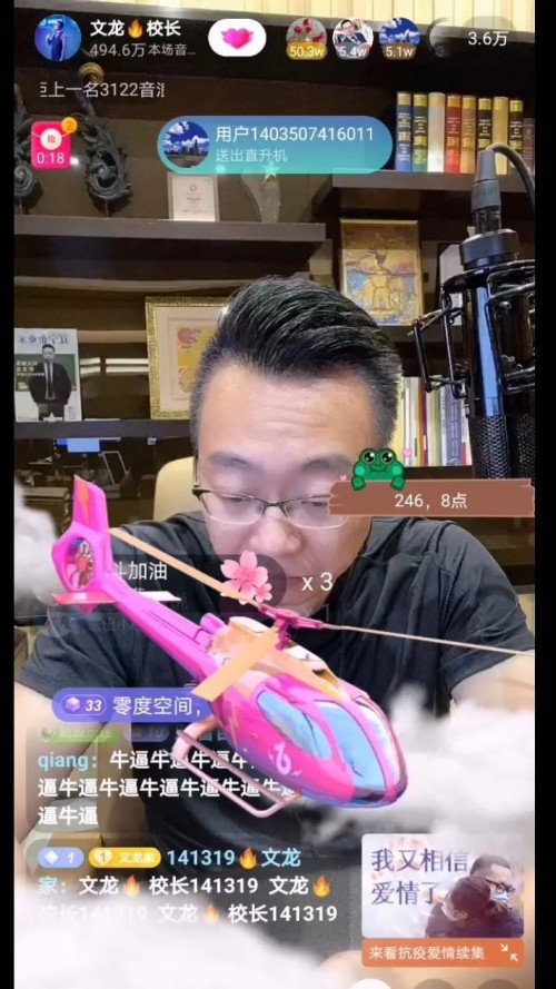 抖音运营策略打造抖音网红,怎么样做好网红抖音运营