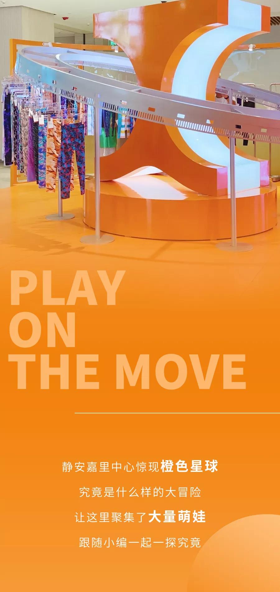 moodytiger儿童旗舰店雪地靴,moodytiger儿童旗舰店冬装