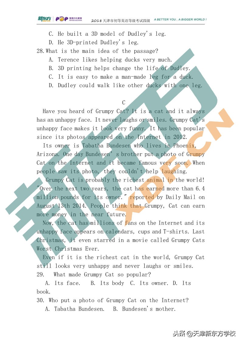 天津英语四级考试试卷,天津市初级英语等级考试