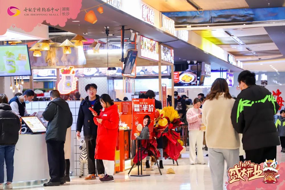 长沙城北最大的购物中心,长沙高档购物中心