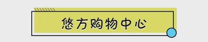 六一成都好去处,六一儿童节带娃出游成都