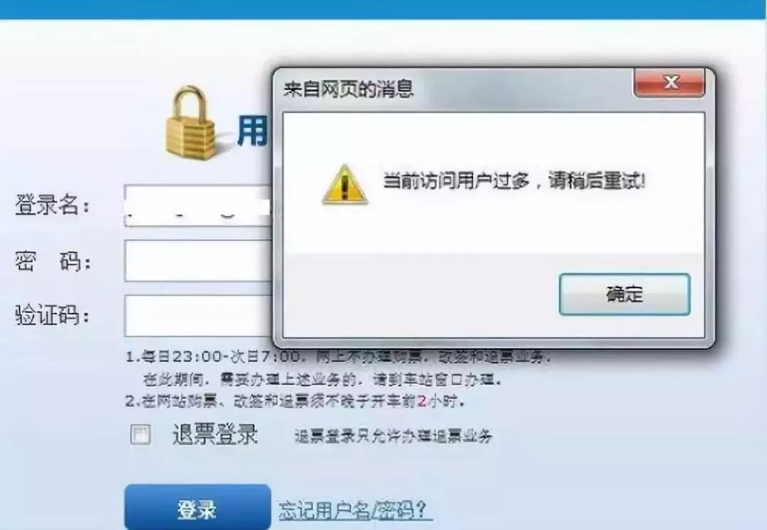 马云十年让你的梦想变成现实,马云忽悠的最高境界