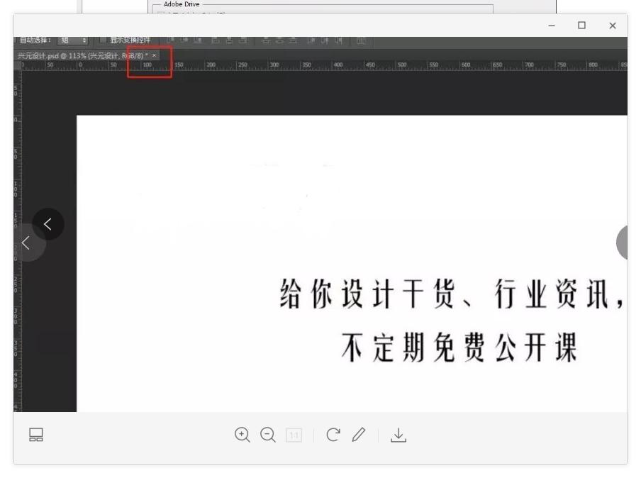 photoshop崩溃了,photoshop崩溃文件在哪