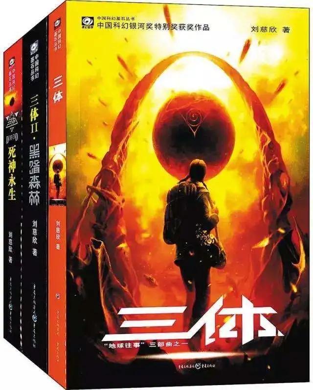 爱看书的人多吗,爱看书的人识字量