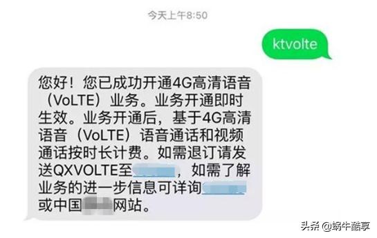 可以使用两张电信卡吗,能不能用两张电信的卡