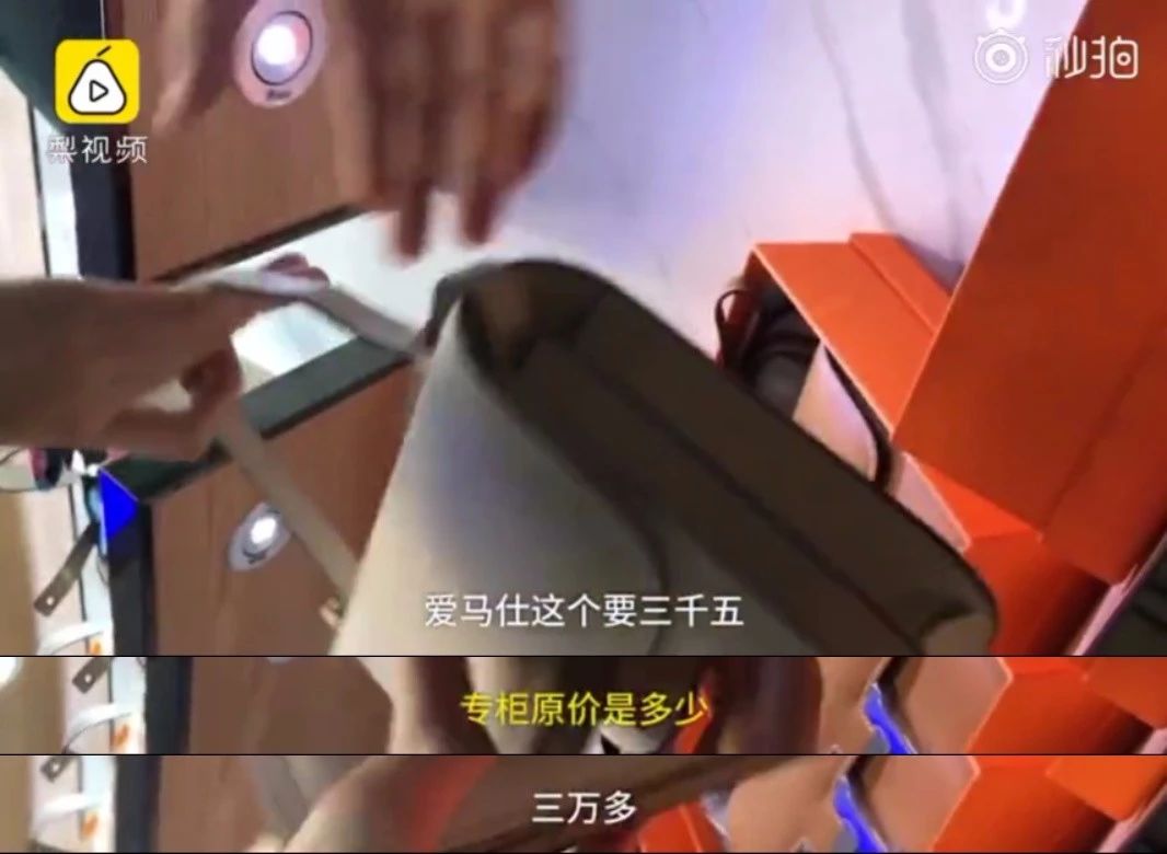 “年薪百万后，我终于敢光明正大戴假表了”