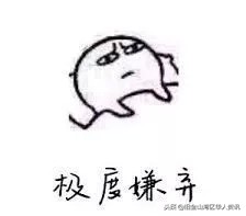 加州火灾有哪些,加州大火最新状况