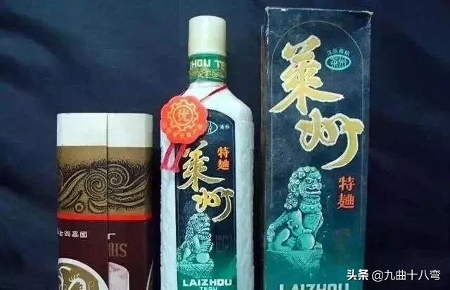 记忆中的老白酒,山东省八十年代九十年代名酒大全