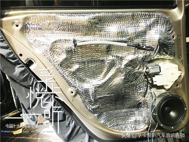 济南大众高尔夫7汽车音响改装升级意大利史泰格两分频汽车喇叭