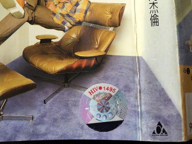 周杰伦正版磁带收藏价值,周杰伦正版磁带收集参考