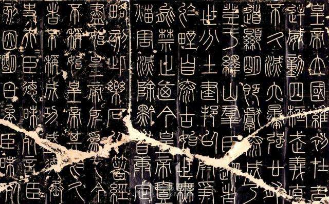 方与圆有什么讲究,方与圆里面提到的书