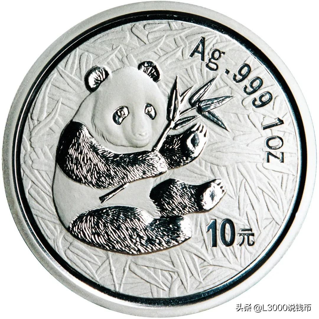 钱博会银币购买途径,钱博会银币值得收藏吗