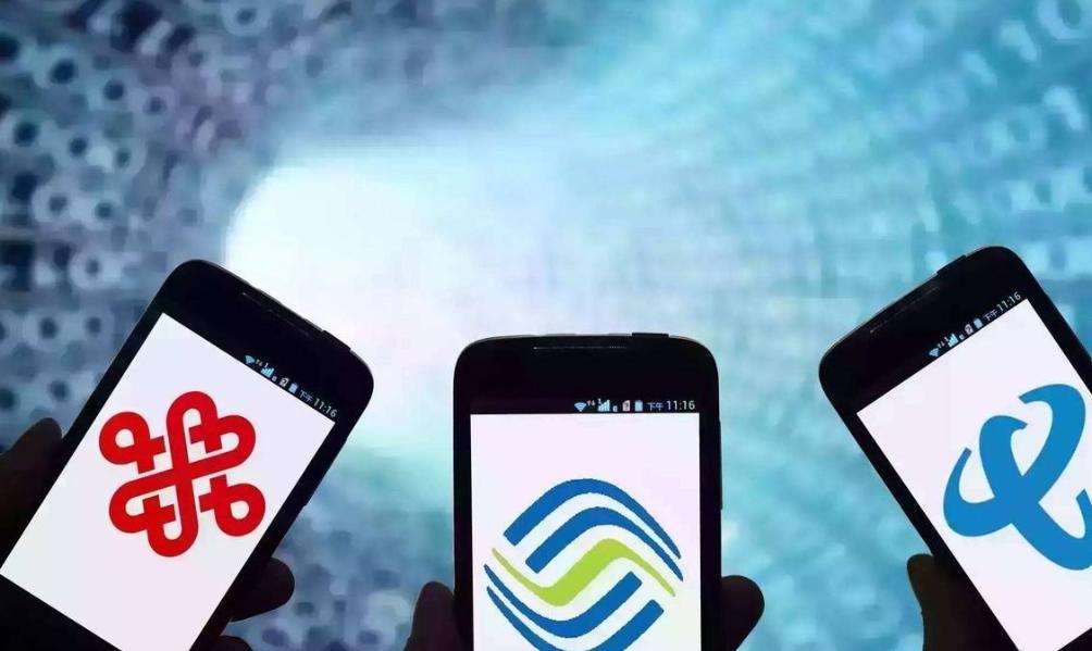 中国电信19元月租30g套餐,中国电信月租19元一个月