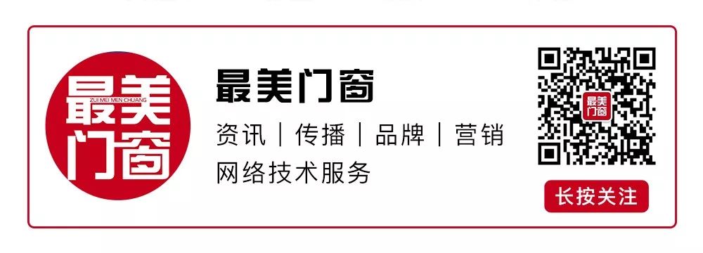 铝包木窗十大名牌,全国最便宜的铝包木窗户