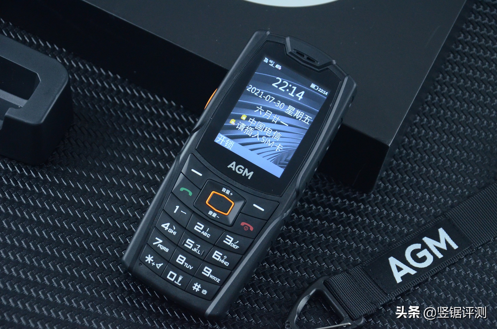 三防经典机agmm6经典却又不一般,agmm6评测视频