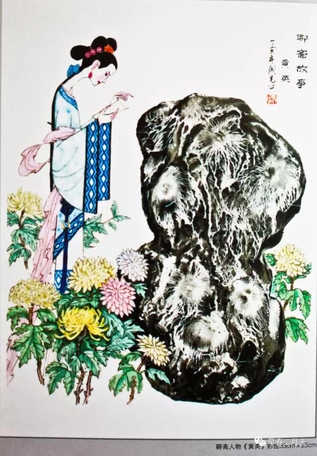 赵玉霞聊斋,聊斋故事赵玉霞