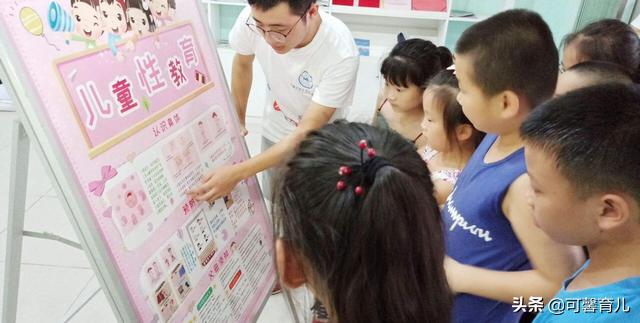 17岁女孩怀孕并不知情，以为是长胖了，我们的性教育太含蓄了