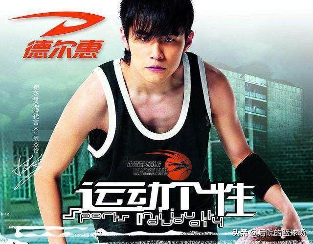 特步鸿星尔克安踏等有什么区别,361度和特步是安踏旗下的吗