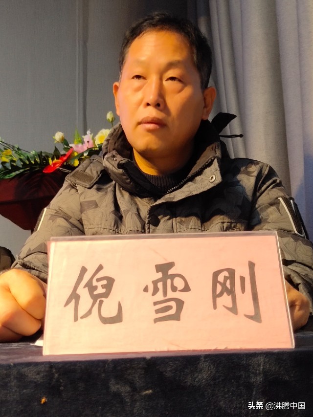 踏歌前行扬帆远航安徽阜阳颍州区武协谱写新时代新作为新篇章