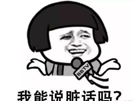 开心一刻:在公厕蹲坑蹲的腿麻了，正在街上一瘸一拐的走着