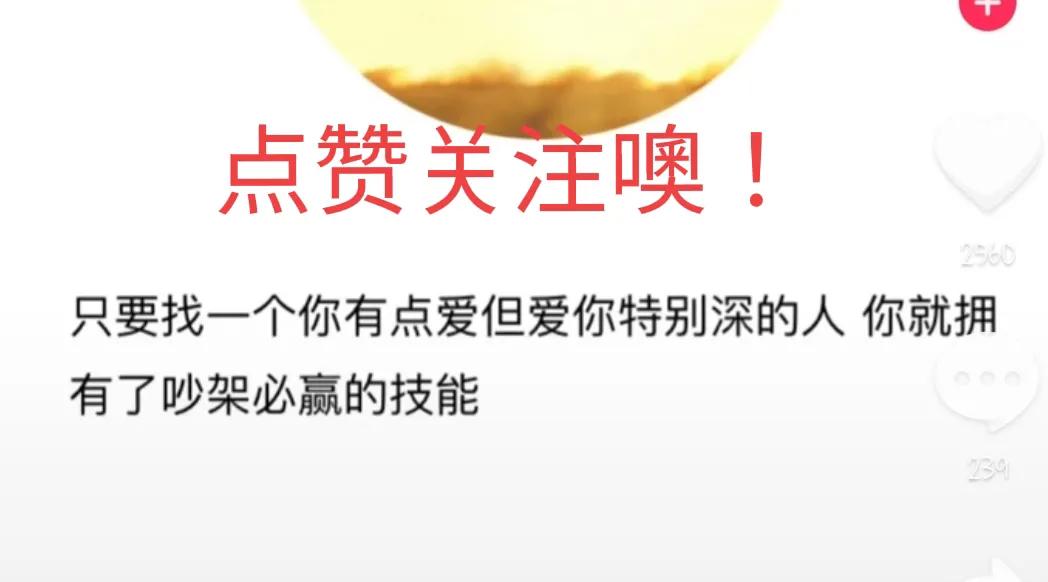 限时恋人免费阅读,限时恋人网易云mv