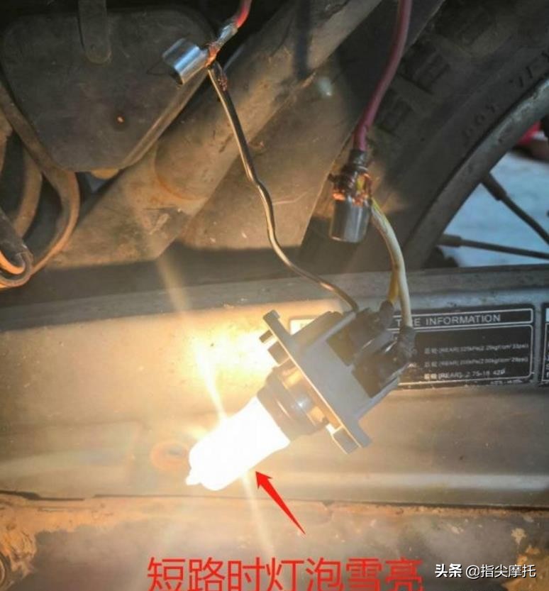 摩托车线路短路如何检测和解决,摩托车电路短路故障解决方法