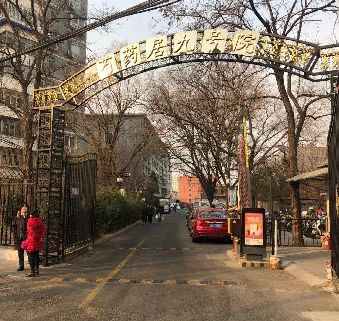 朝阳学区房升值潜力,朝阳的学区房有哪些