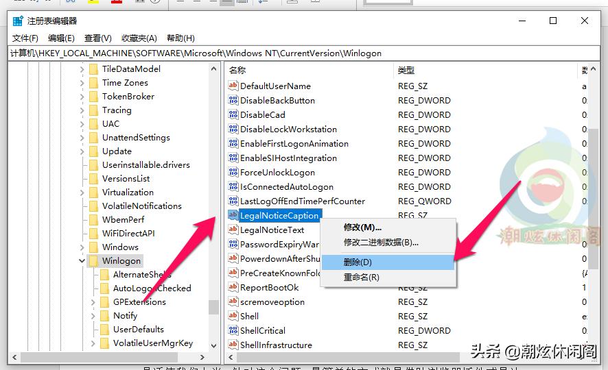 搜狗浏览器广告拦截怎么设置,电脑浏览器弹窗广告怎么彻底拦截