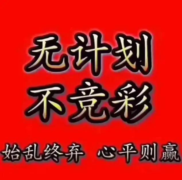100条必备识人经验,十条学习经验分享