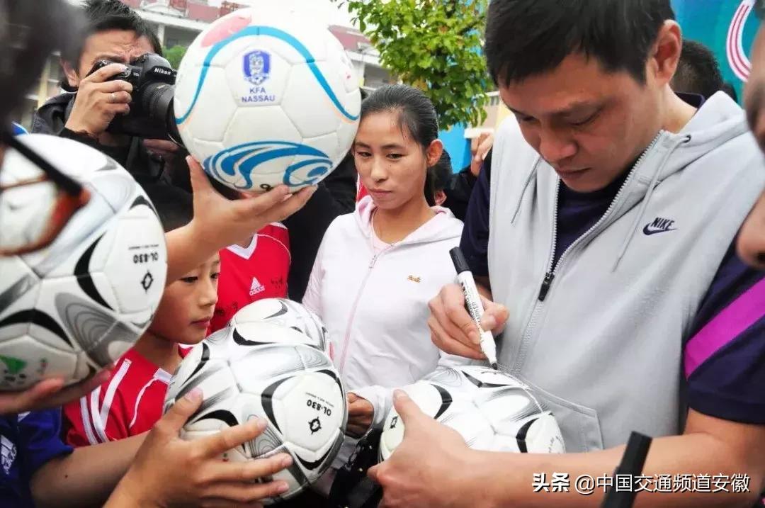 出台校园足球实施意见,国家出台关于校园足球的政策
