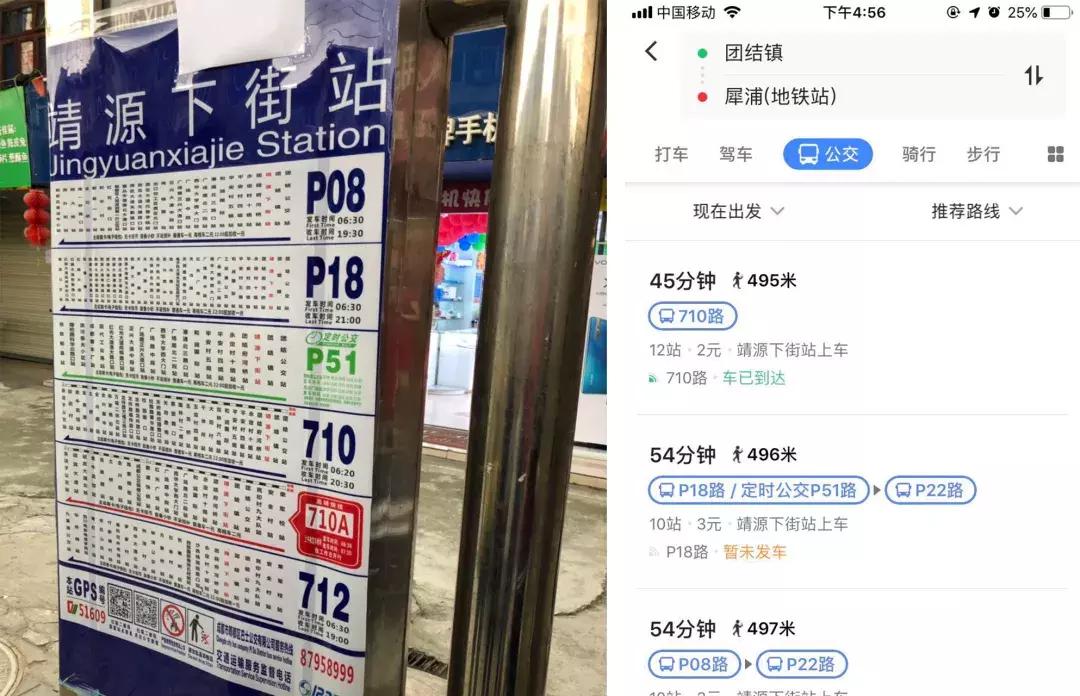 生活中团结的人,生活中感受过的团结力量