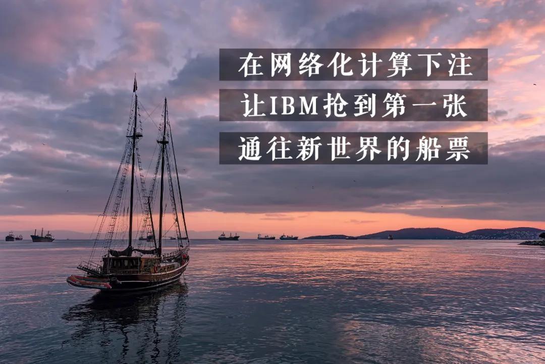 吴晓波十大行业,吴晓波谈公司战略