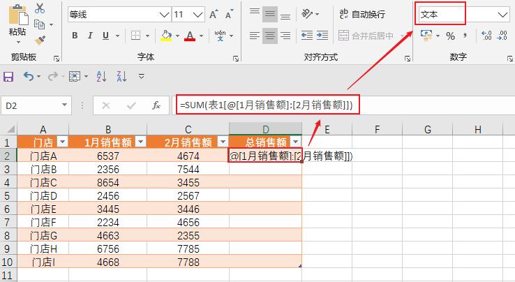 还在为脱发而烦恼吗,还在为数学发愁