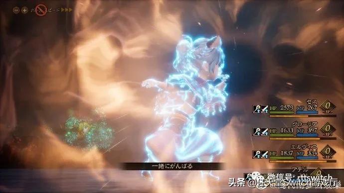 switch日报版续航版,switch串流暗黑4