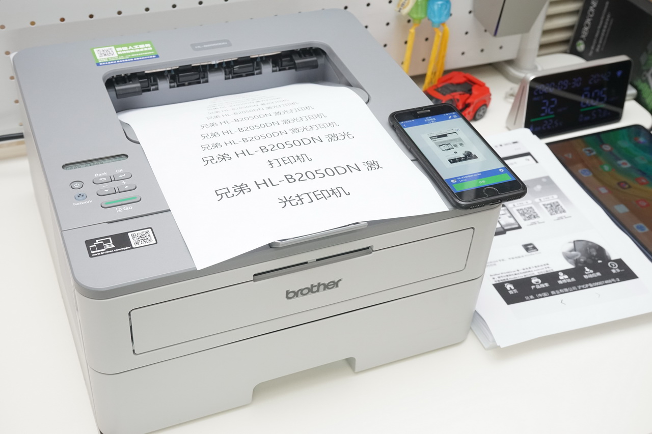 兄弟hl-2260d激光打印机,兄弟牌hl2045激光打印机使用视频