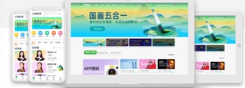 大鹏教育真的可信吗,大鹏教育配音播音训练营靠谱吗