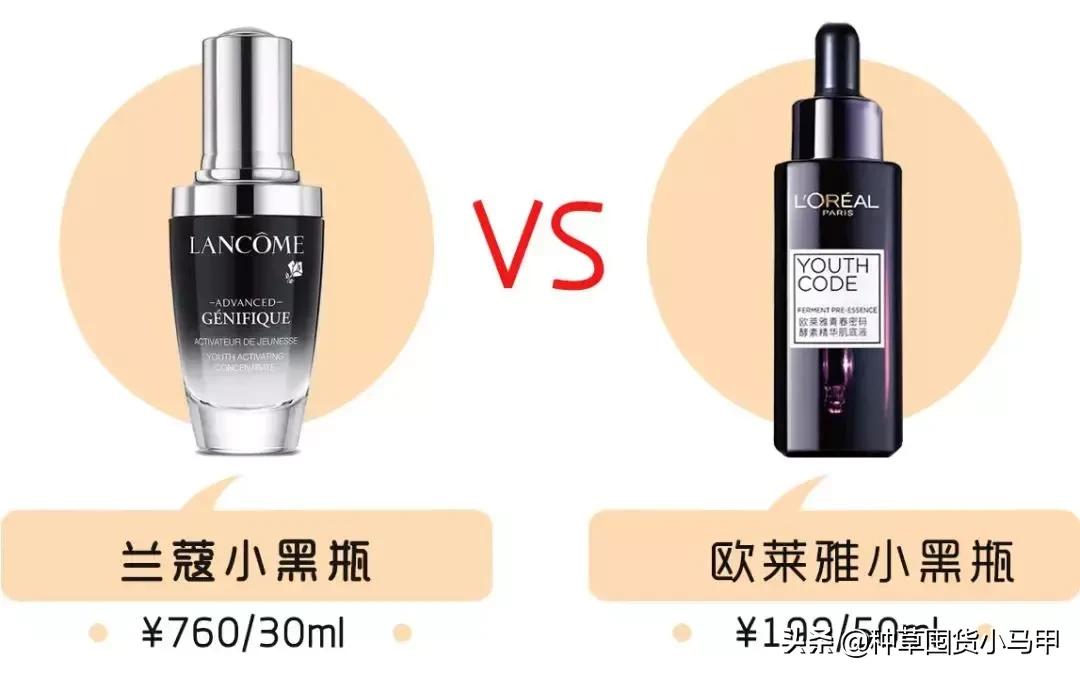 打假现场撕开网红真面目,打假商品网红