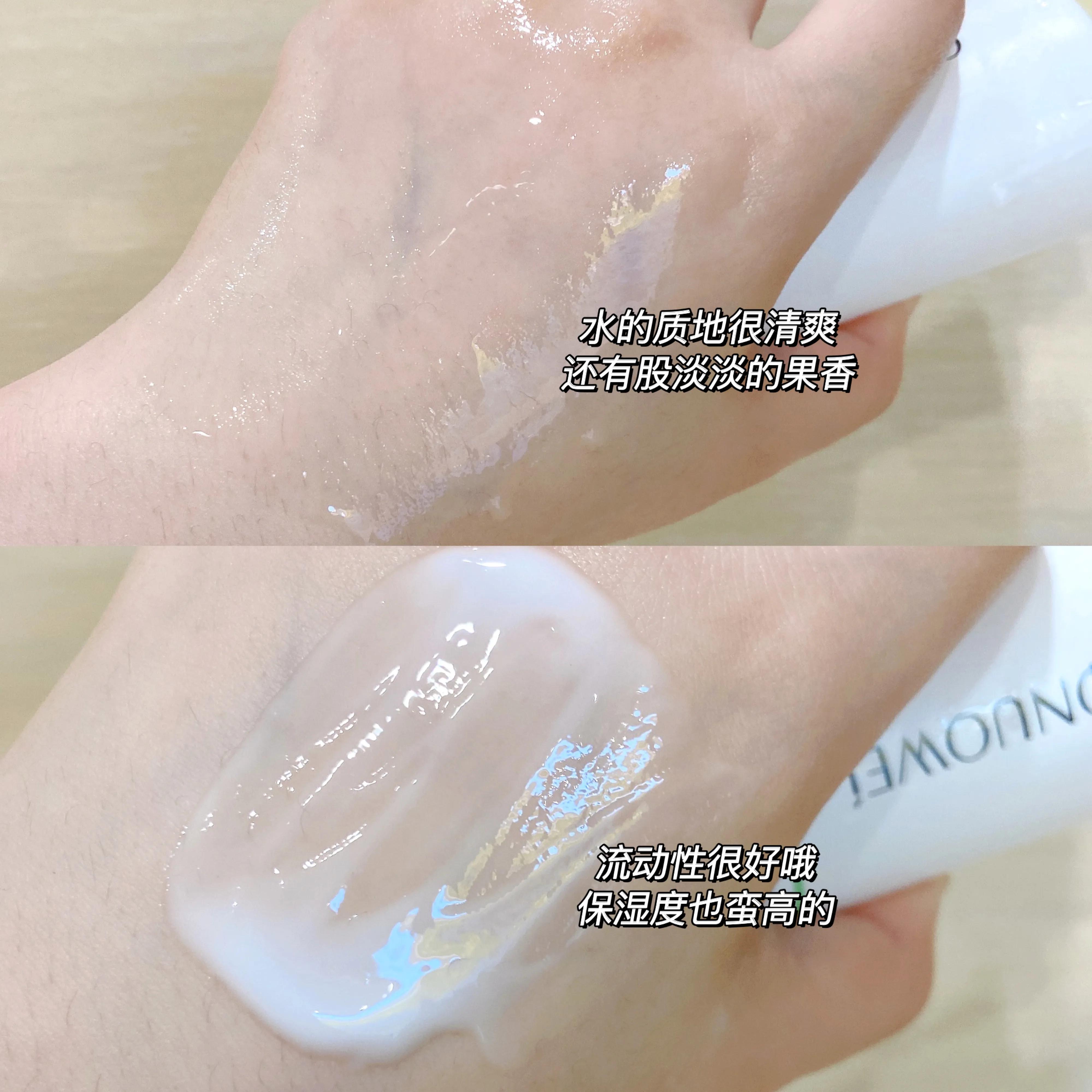 油皮水乳春夏,油皮平价水乳春夏推荐百元