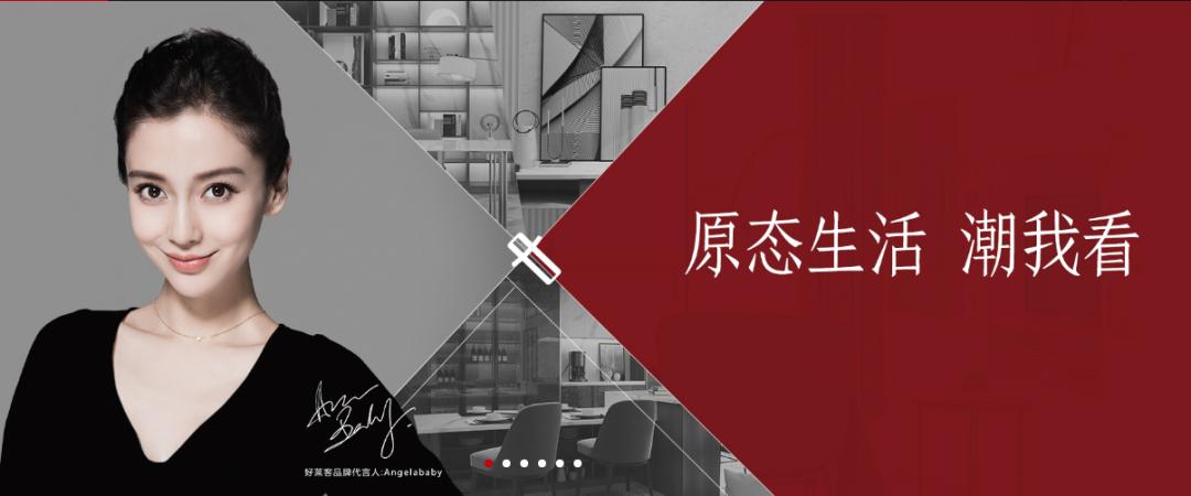 欧铂丽全屋定制属于几线品牌,木门十大品牌全屋定制价格表