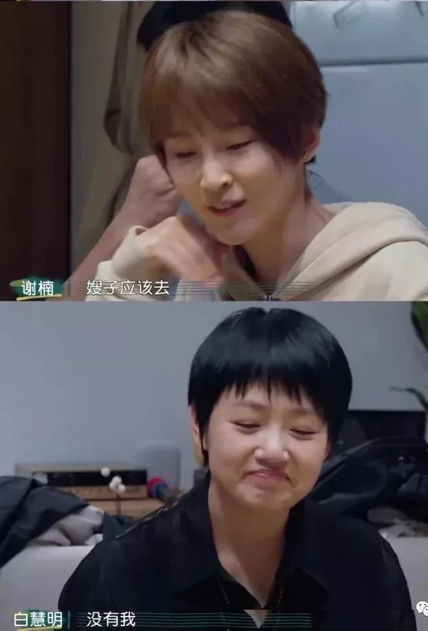 于谦的婚姻经历,于谦的婚姻状况和经历