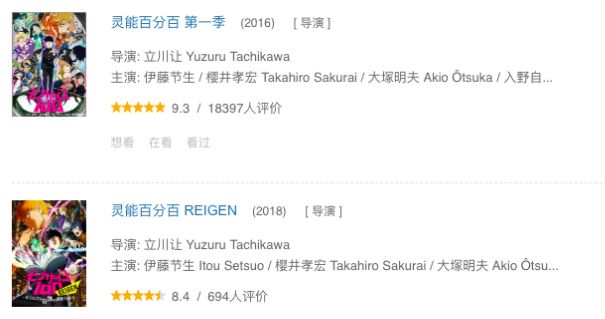 这个星期有啥好看的电影,这两天值得看的电影