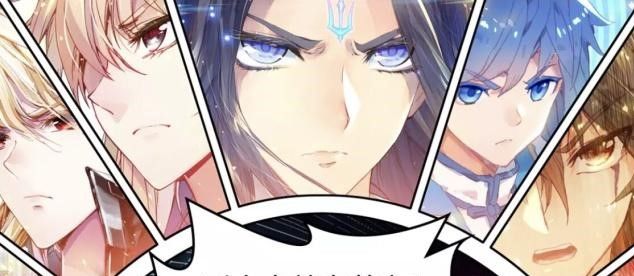 唐门雨浩和唐三的关系,唐门英雄传唐三可怕的气息