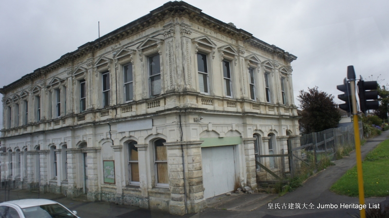 第66:心醉迷失奥塔哥府,苏格兰风格达尼丁