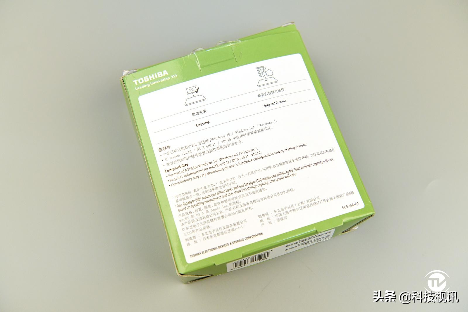 东芝移动硬盘选择哪款,东芝canviobasics系列移动硬盘