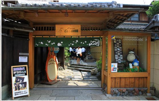 来到日本不能错过章鱼小丸子,来东京不能错过的地方