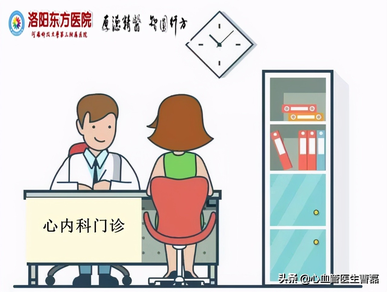 胸闷气短怎么治最有效的方法,胸闷和气短有什么不同