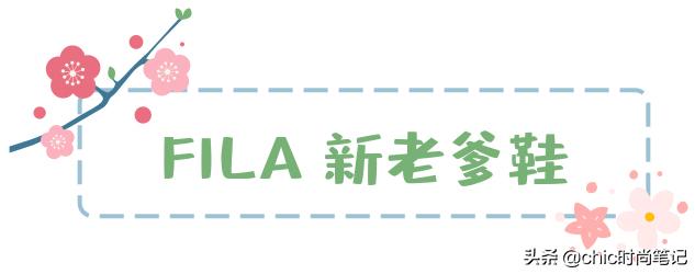 心心念念aj11,心心念念的aj36开箱