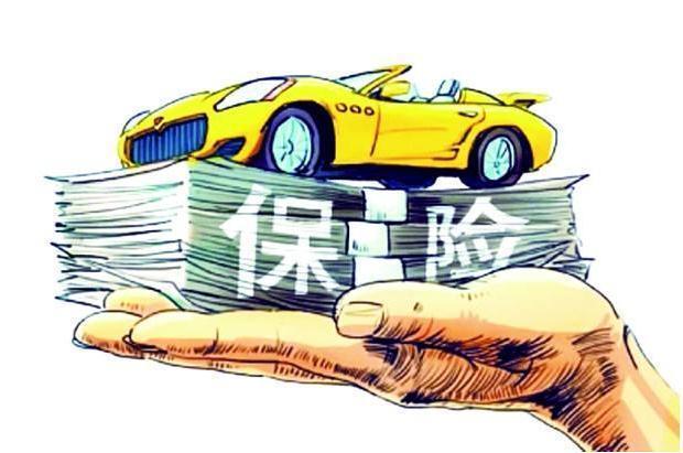 与豪车剐蹭，定损高出保险怎么办？免去赔偿并不是理应如此