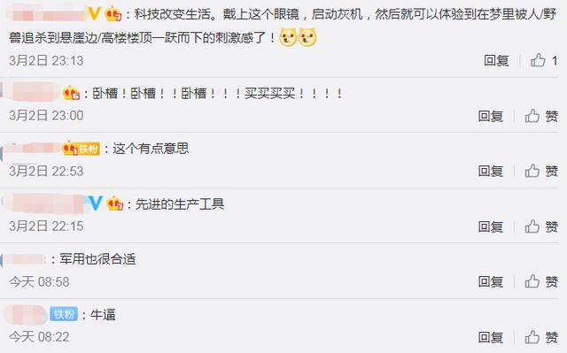 大疆第三代穿越机上市时间,大疆无人机穿越机最新发布会