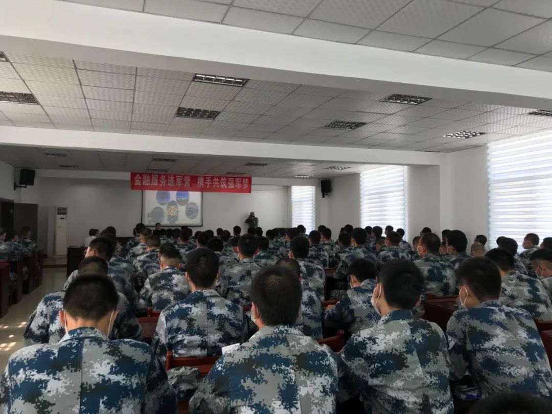 【70年天兵话初心】工行与军随心随行！这波活动，暖心！